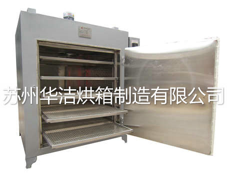 印制板烘箱http://m.bpjyj.com