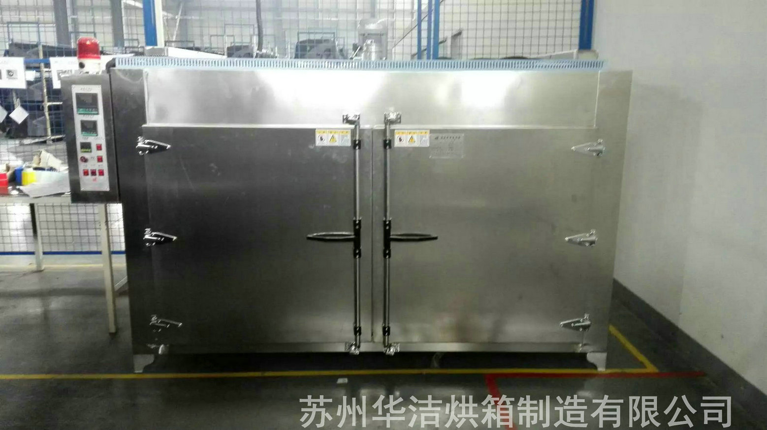 全不銹鋼烘箱使用須注意哪些問(wèn)題？