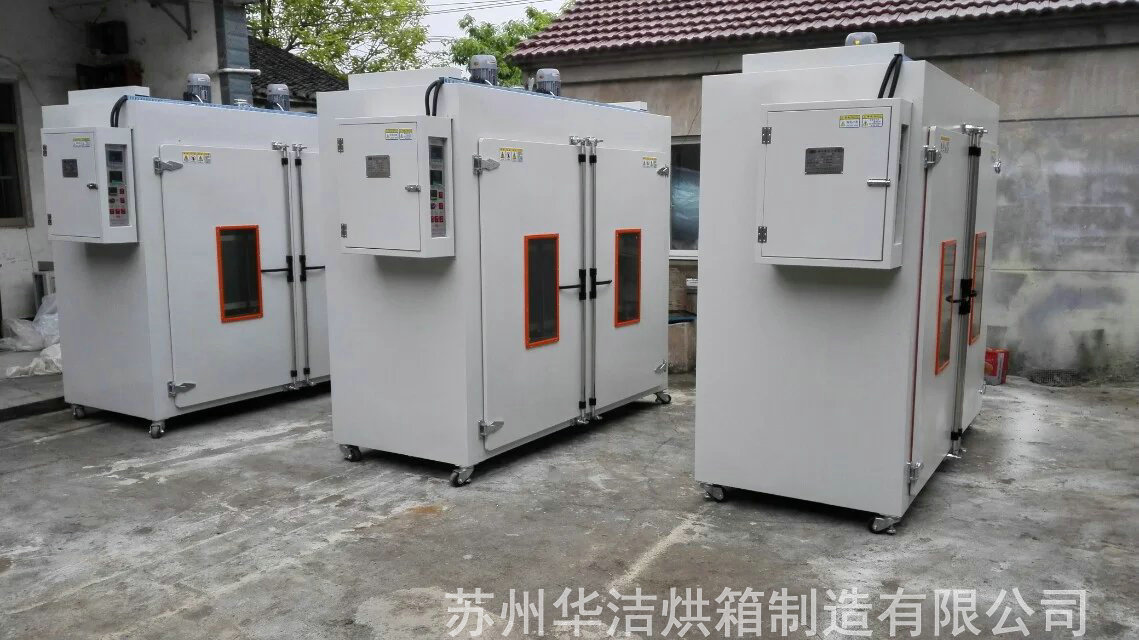 “草若無心不發(fā)芽”特規(guī)烘箱功率如何更改？