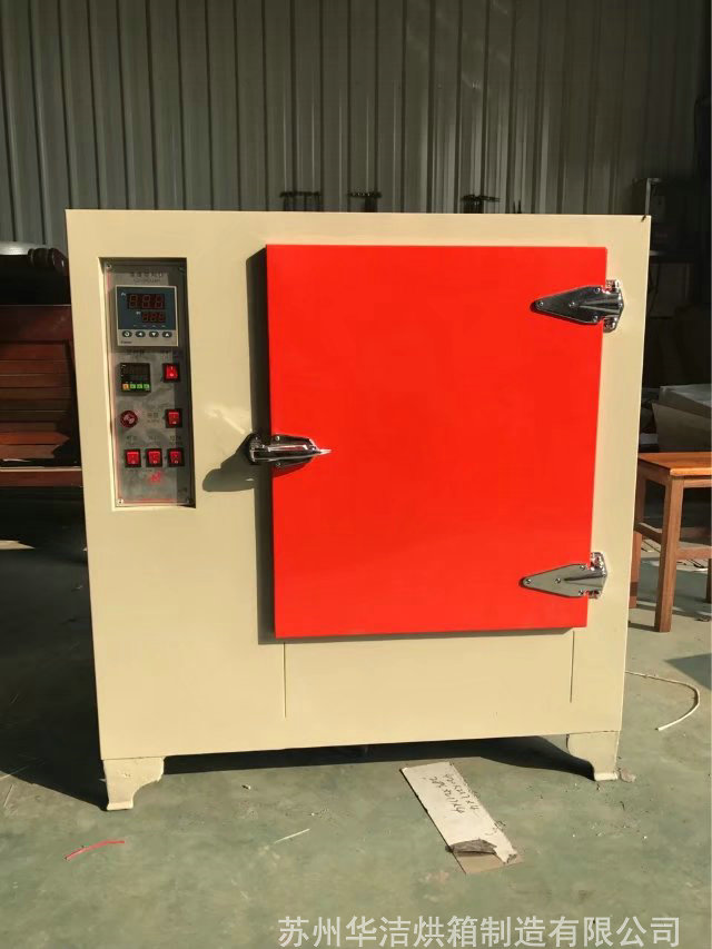 使用小型烘箱就是累，處處須謹(jǐn)慎