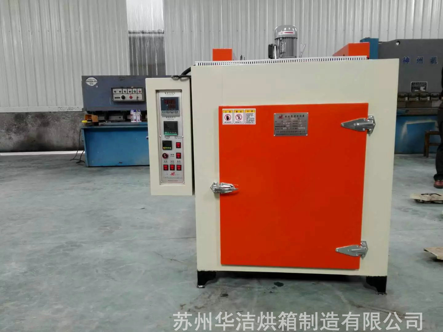 真空干燥箱漏氣怎么整？