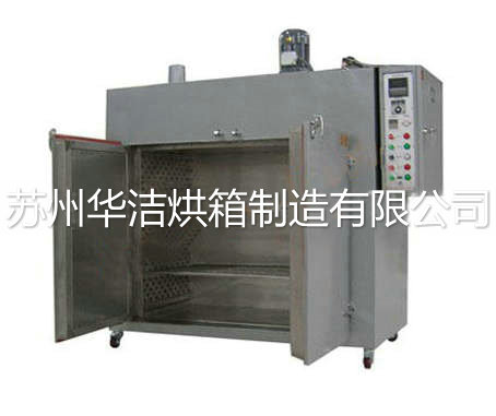 充氮真空烘箱的特點(diǎn)解析！