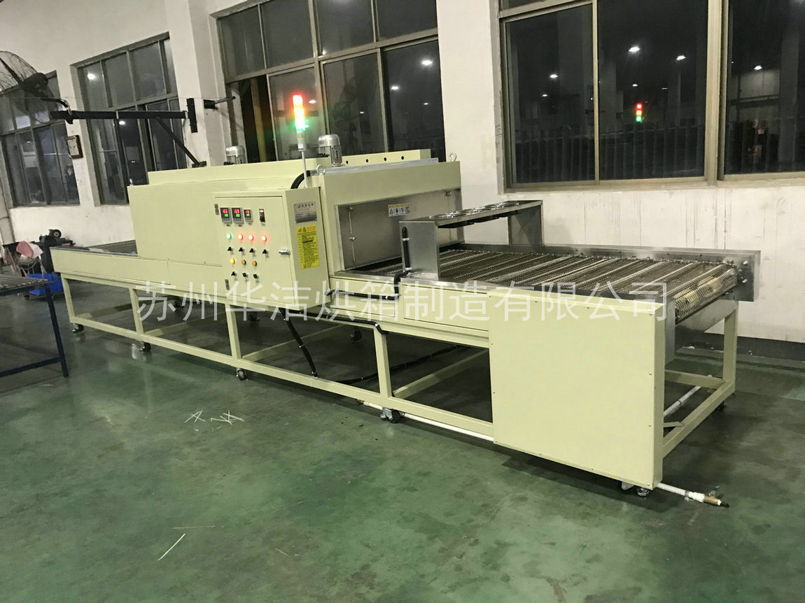 【流水線(xiàn)烘箱】不來(lái)了解一下嗎？