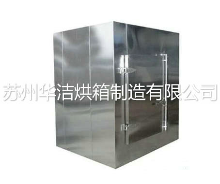 不銹鋼烘箱通常該怎么使用？